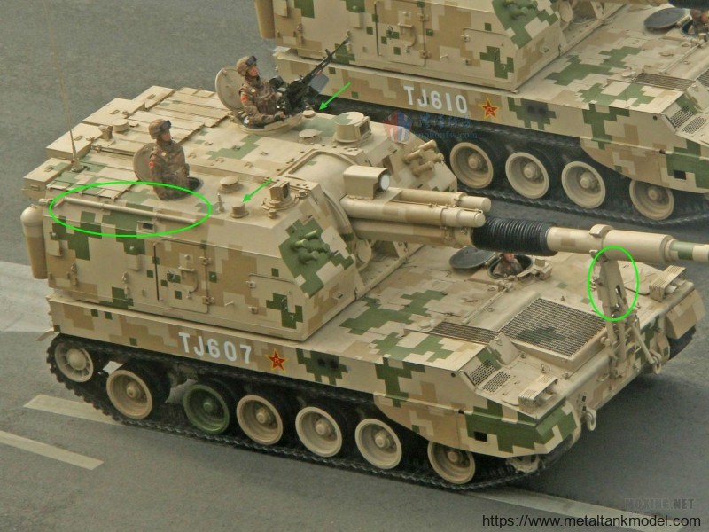 [模型网评测]MENG-1/35中国PLZ-05 155mm自行加榴炮(TS-022)-开盒简介 - 第3张  | 制作坦克模型记录