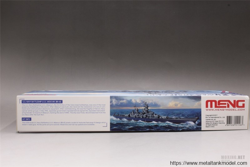 [模型网评测]MENG(PS-004)-1/700美国海军