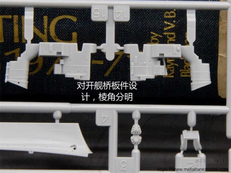 [模型网评测]田宫-1/700日本岛风号驱逐舰(新版31460)(旧版31409)对比-实舰简介 - 第8张  | 制作坦克模型记录