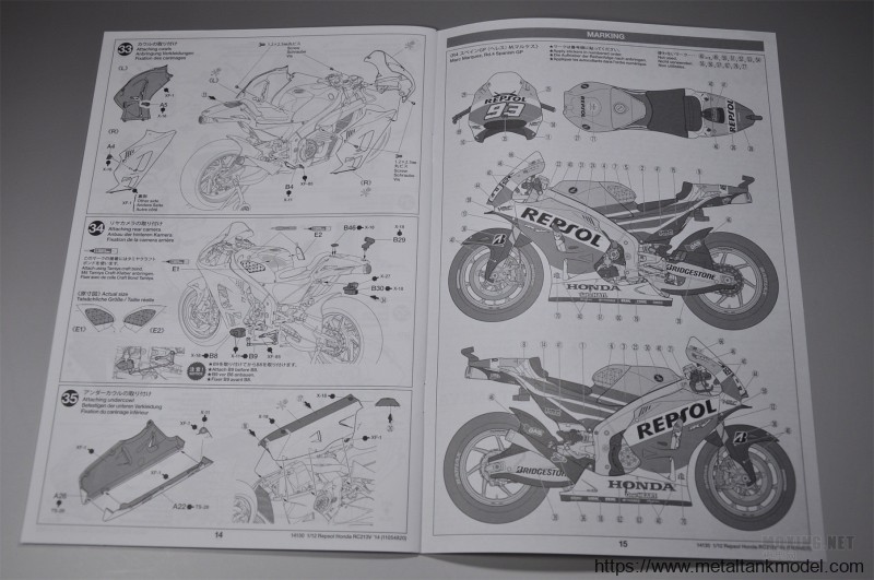 [模型网评测]田宫-1/12本田RC213V '14赛道摩托车(14130)-导语 - 第10张  | 制作坦克模型记录
