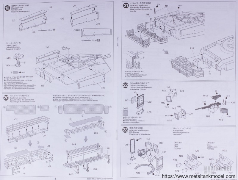 [模型网评测]田宫-1/35美国M1A2 SEP TUSK II主战坦克(35326)-实车简介 - 第5张  | 制作坦克模型记录