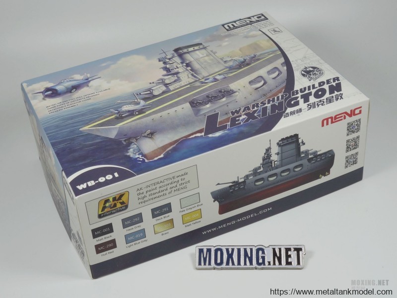 [模型网评测]MENG(WB001)-Q版/Q舰/蛋舰