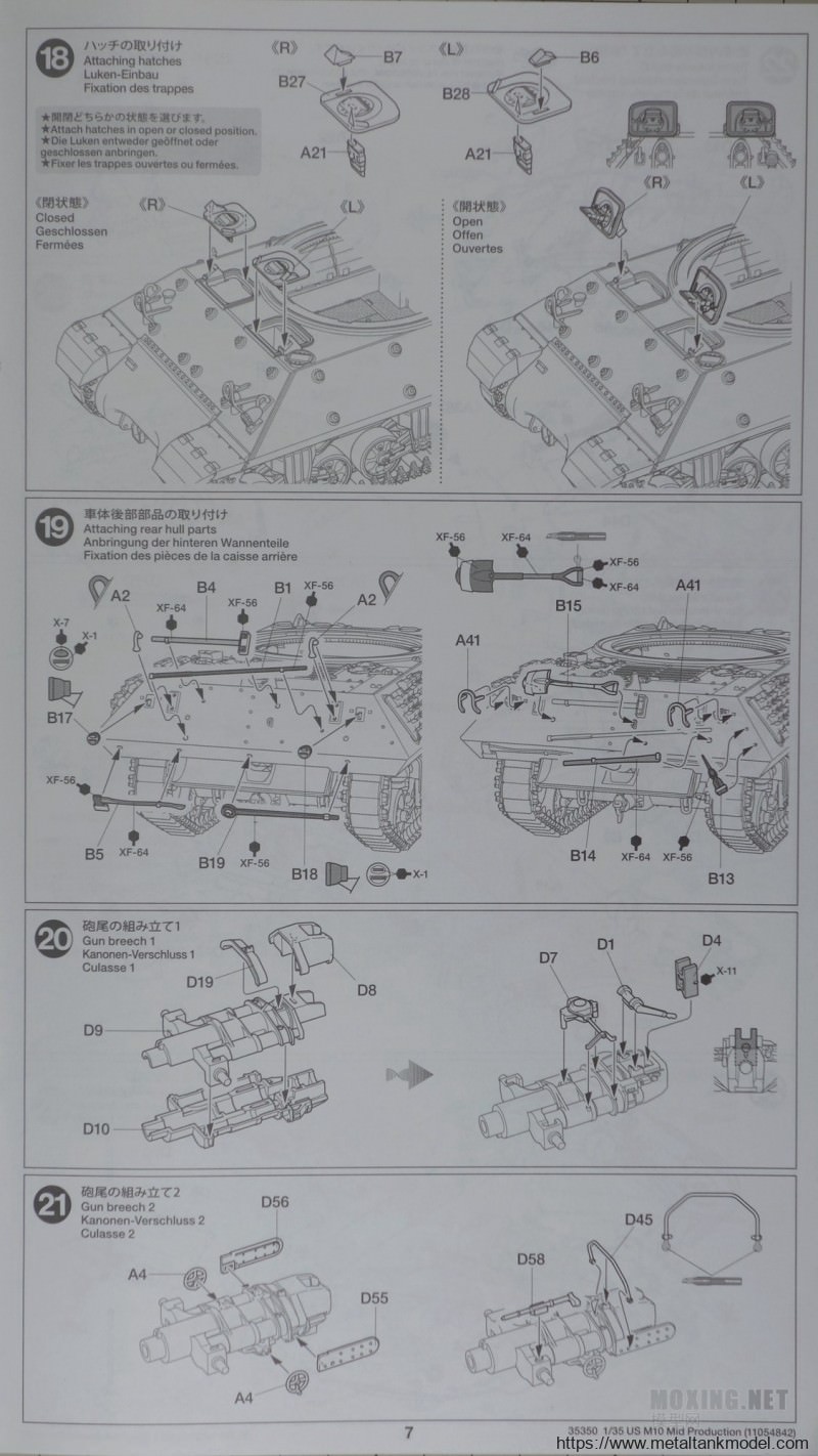[模型网评测]田宫-美国 M10自行反坦克炮中期型(35350)-简介和开盒 - 第11张  | 制作坦克模型记录