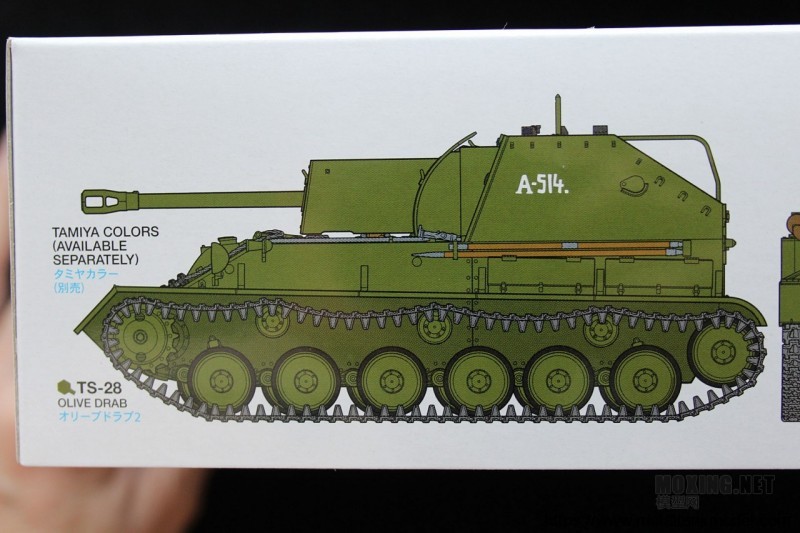 [开盒简评]田宫-1/35苏联SU-76M自行火炮(35348)-实车简介 - 第11张  | 制作坦克模型记录