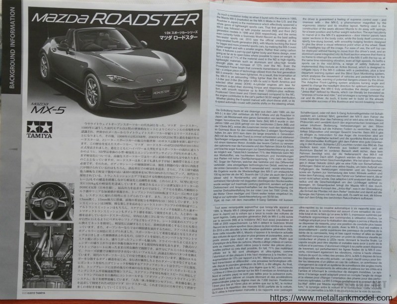 [模型网评测]田宫-1/24马自达MX-5/ROADSTER敞篷跑车(24342)-实车简介 - 第1张  | 制作坦克模型记录