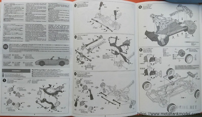 [模型网评测]田宫-1/24马自达MX-5/ROADSTER敞篷跑车(24342)-实车简介 - 第3张  | 制作坦克模型记录