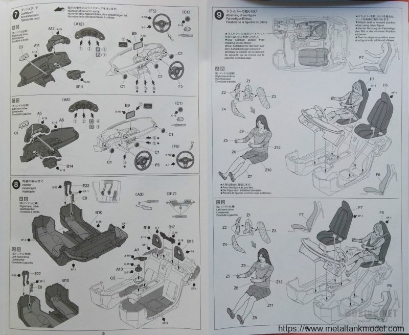 [模型网评测]田宫-1/24马自达MX-5/ROADSTER敞篷跑车(24342)-实车简介 - 第4张  | 制作坦克模型记录