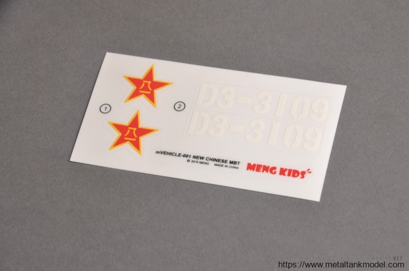 [模型网评测]MENG KIDS-Q版中国99A主战坦克-开盒一览 - 第17张  | 制作坦克模型记录