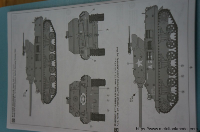 [开盒评测]田宫-1/48美国M-10(中期型)坦克歼击车(32519)-封绘及简介 - 第6张  | 制作坦克模型记录