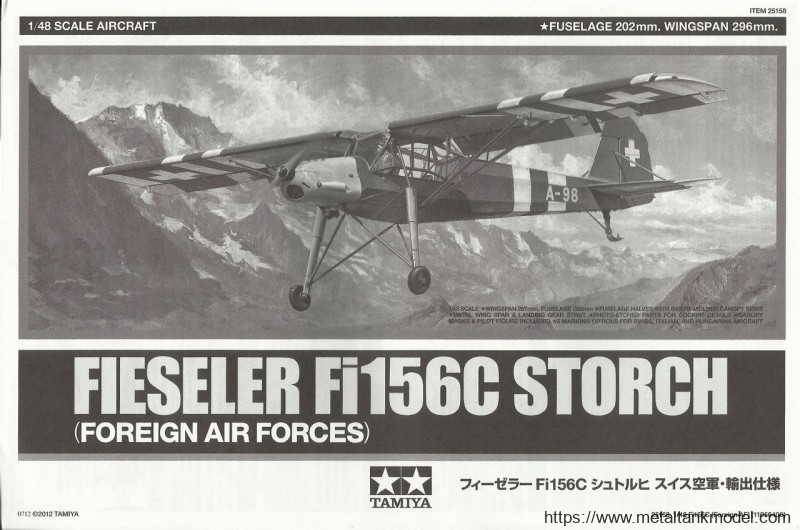[开盒评测]田宫-1/48德国Fi156C