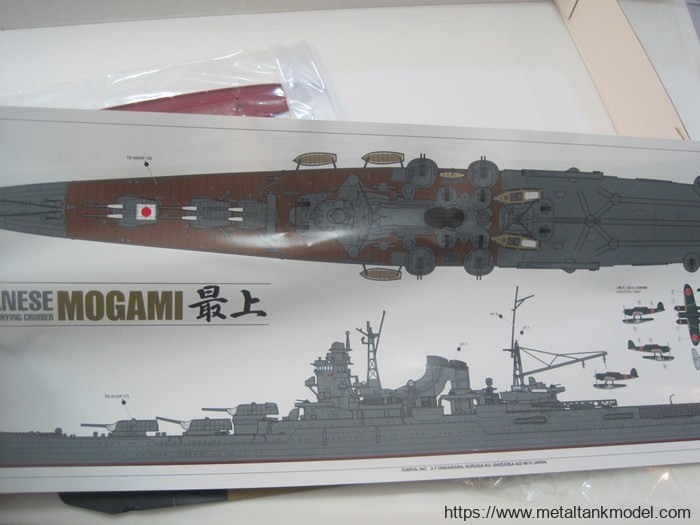 [开盒评测]田宫-1/350日本