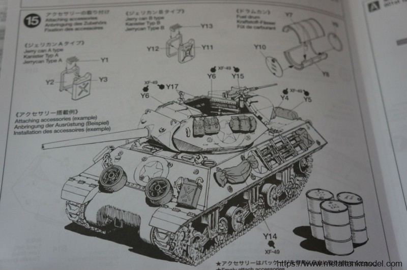 [开盒评测]田宫-1/48美国M-10(中期型)坦克歼击车(32519)-封绘及简介 - 第4张  | 制作坦克模型记录