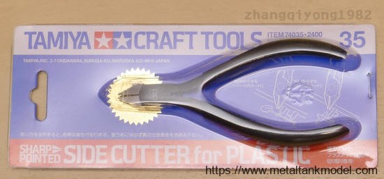 [工具评测]田宫-模型用剪钳(金牌剪)(74035)-简介