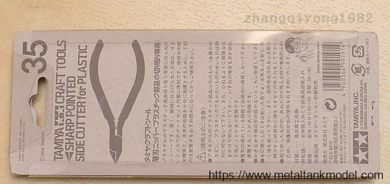 [工具评测]田宫-模型用剪钳(金牌剪)(74035)-简介 - 第2张  | 制作坦克模型记录