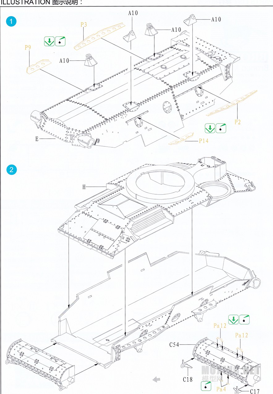 [模型网评测]威骏(CB35149)-1/35英国A9/A9CS巡洋坦克-简介及开盒 - 第4张  | 制作坦克模型记录