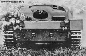 [模型网评测]威骏(CB35119)-1/35德国三号突击炮E型(东线战场1942)-简介 - 第3张  | 制作坦克模型记录