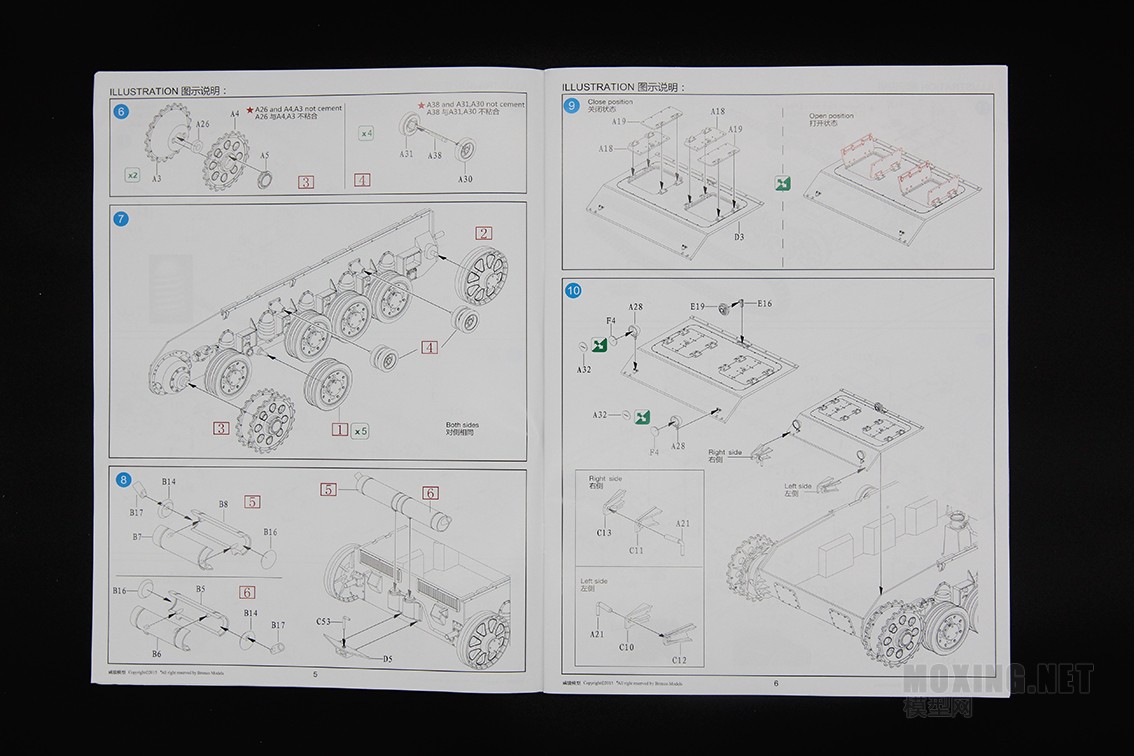 [模型网评测]威骏-1/35德军3号/三号坦克A型(CB35134)-实车简介 - 第6张  | 制作坦克模型记录