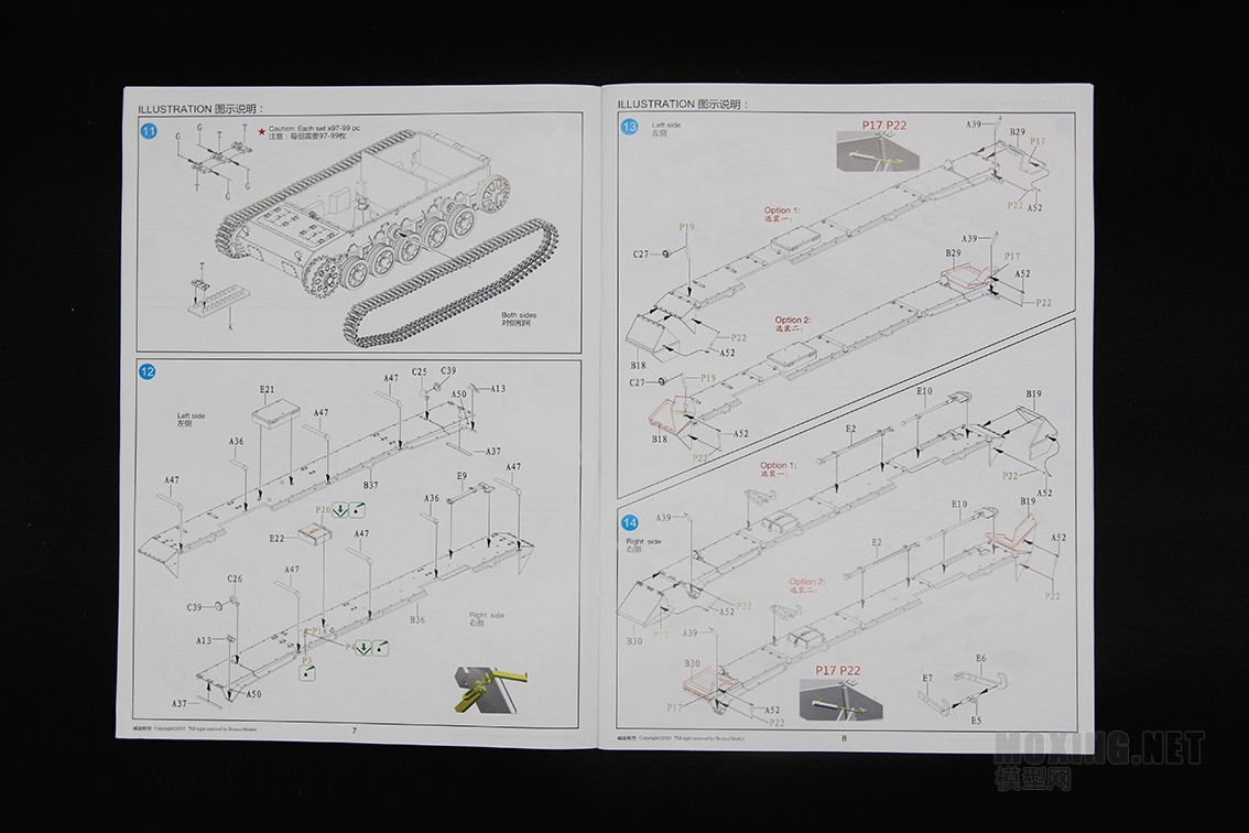 [模型网评测]威骏-1/35德军3号/三号坦克A型(CB35134)-实车简介 - 第7张  | 制作坦克模型记录