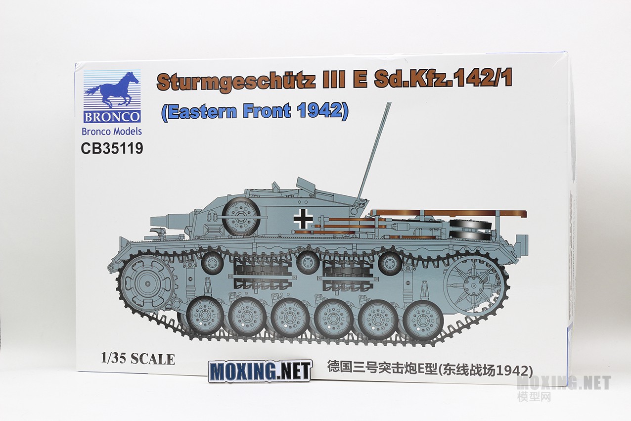 [模型网评测]威骏(CB35119)-1/35德国三号突击炮E型(东线战场1942)-简介 - 第2张  | 制作坦克模型记录