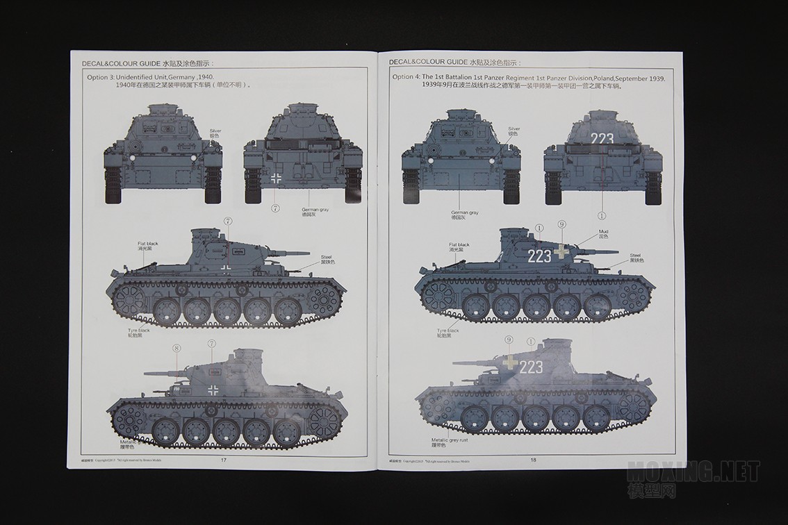 [模型网评测]威骏-1/35德军3号/三号坦克A型(CB35134)-实车简介 - 第11张  | 制作坦克模型记录
