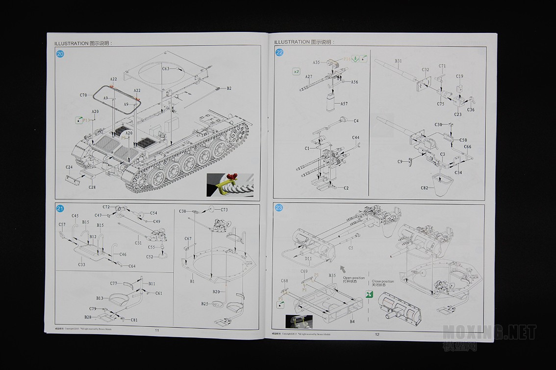 [模型网评测]威骏-1/35德军3号/三号坦克A型(CB35134)-实车简介 - 第9张  | 制作坦克模型记录