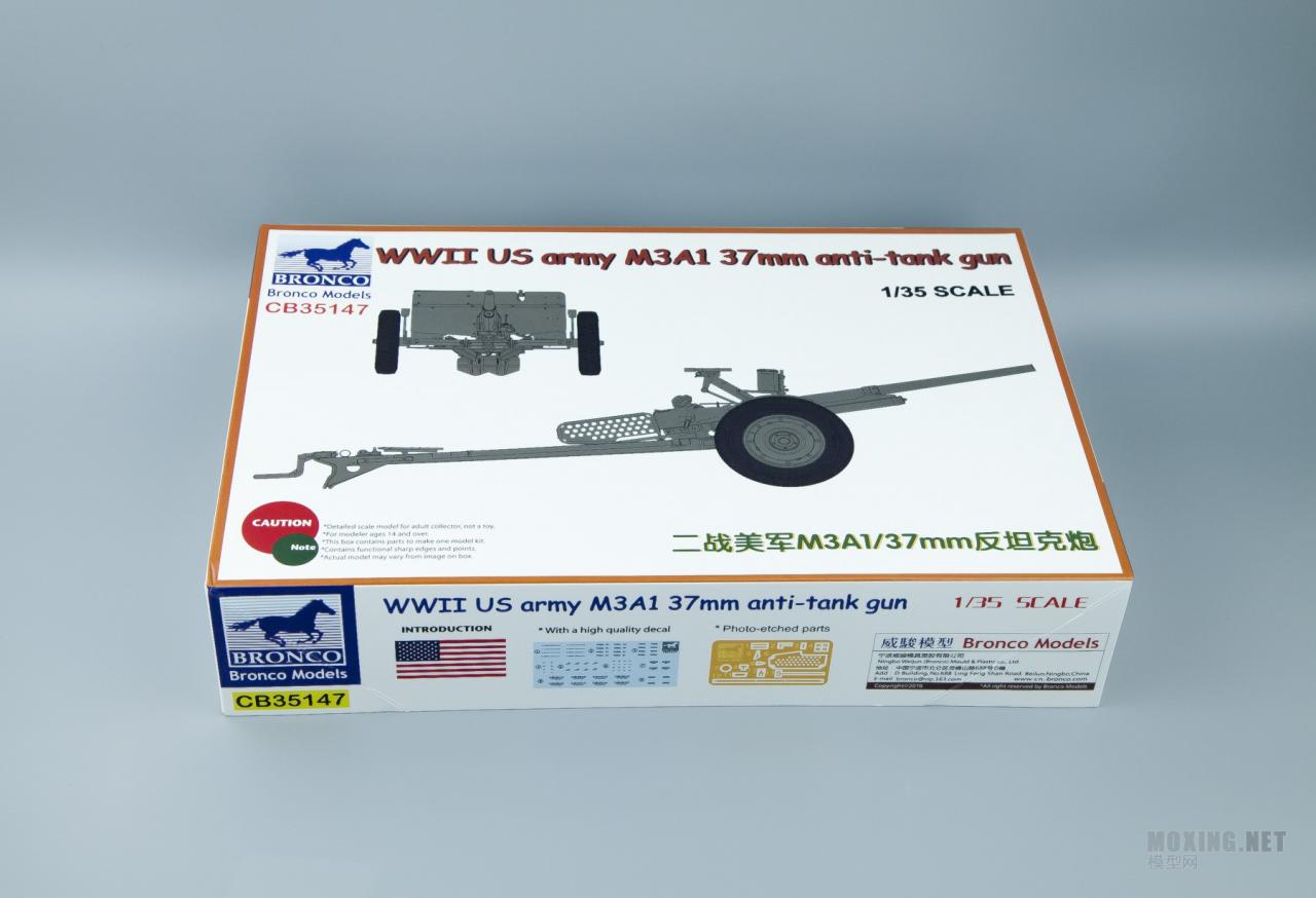 [模型网评测]威骏-1/35美军M3A1/37mm反坦克炮(CB35147)-实物简介 - 第1张  | 制作坦克模型记录