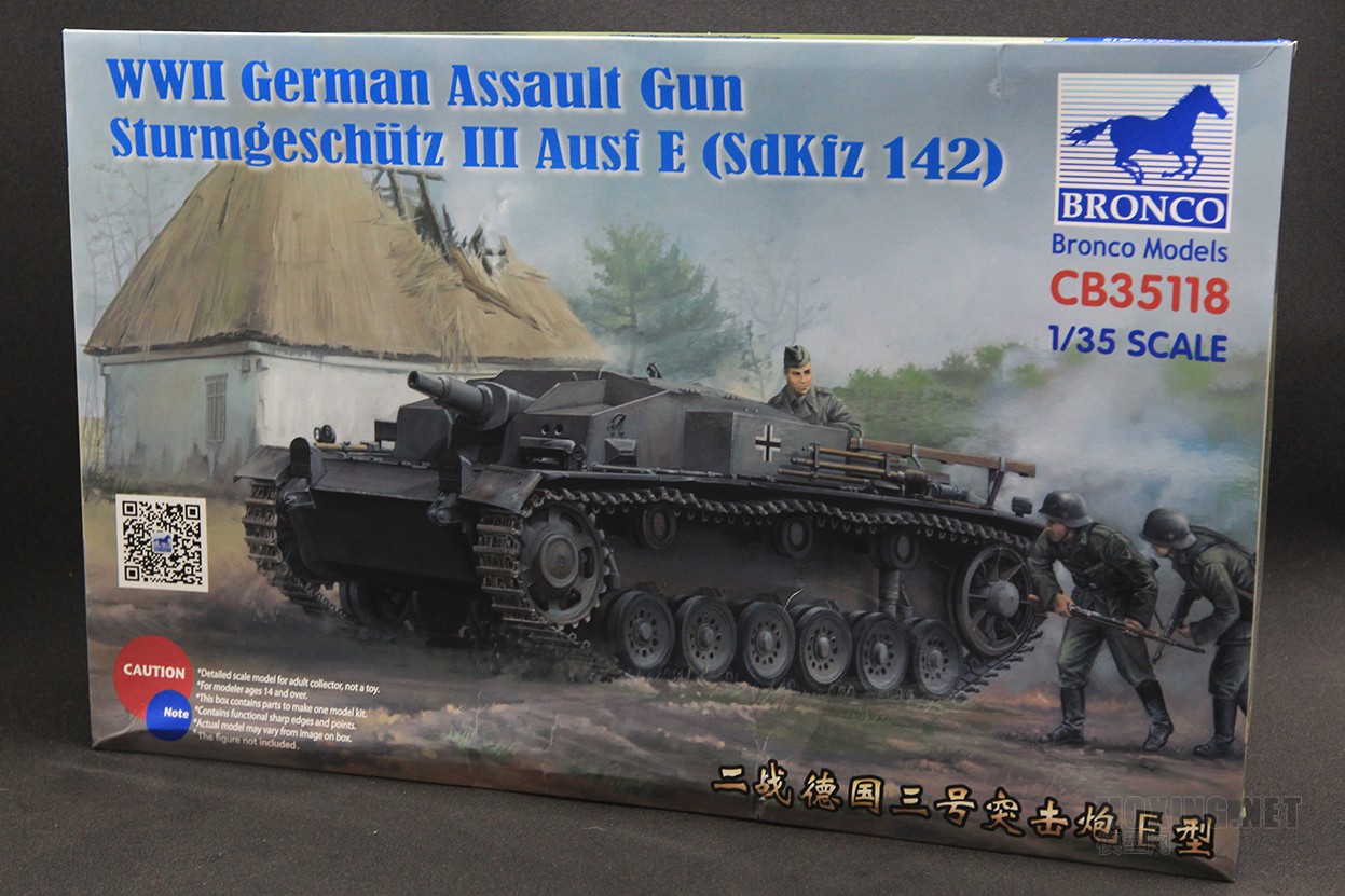 [模型网评测]威骏-1/35德国三号突击炮E型(CB35118)-实车简介 - 第2张  | 制作坦克模型记录