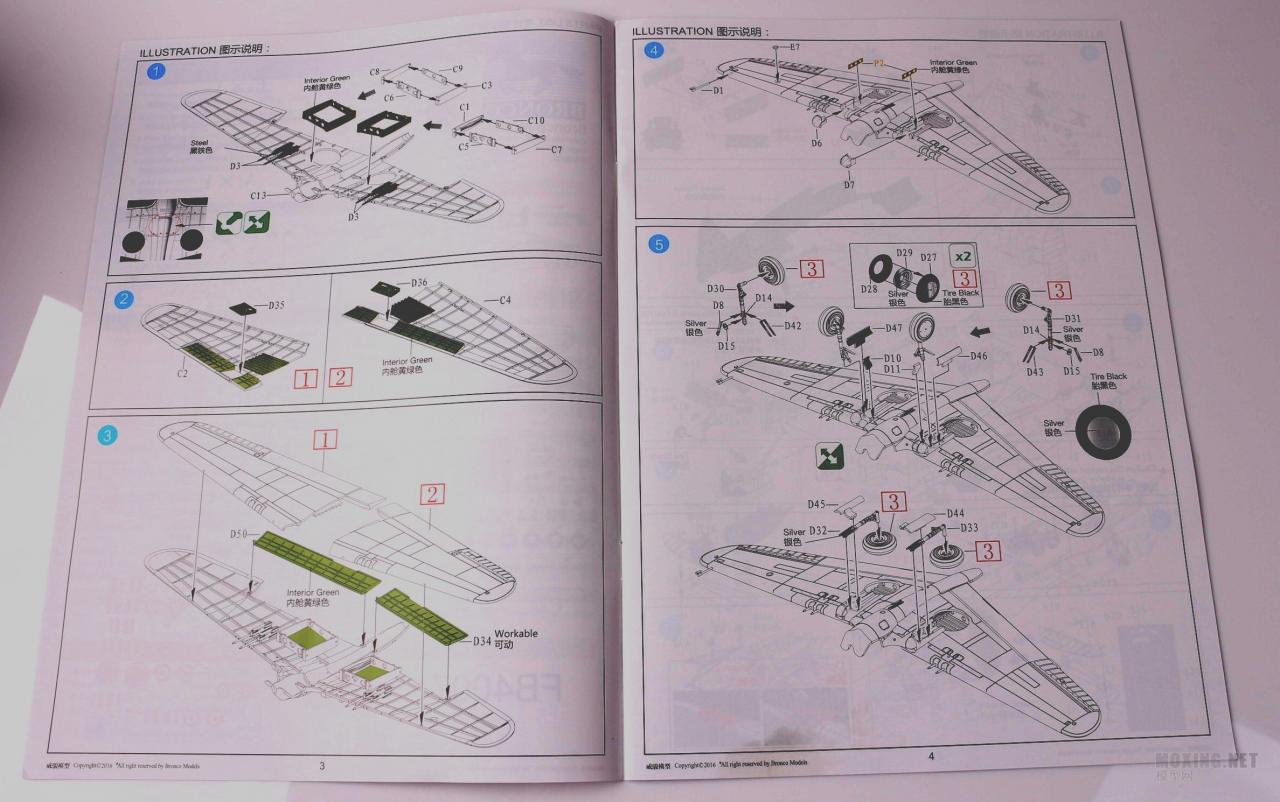 [模型网评测]威骏-1/48寇蒂斯