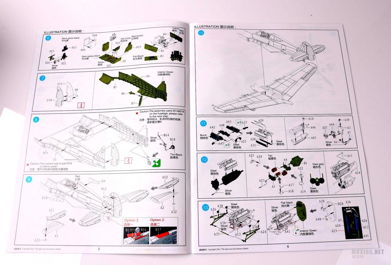 [模型网评测]威骏-1/48寇蒂斯