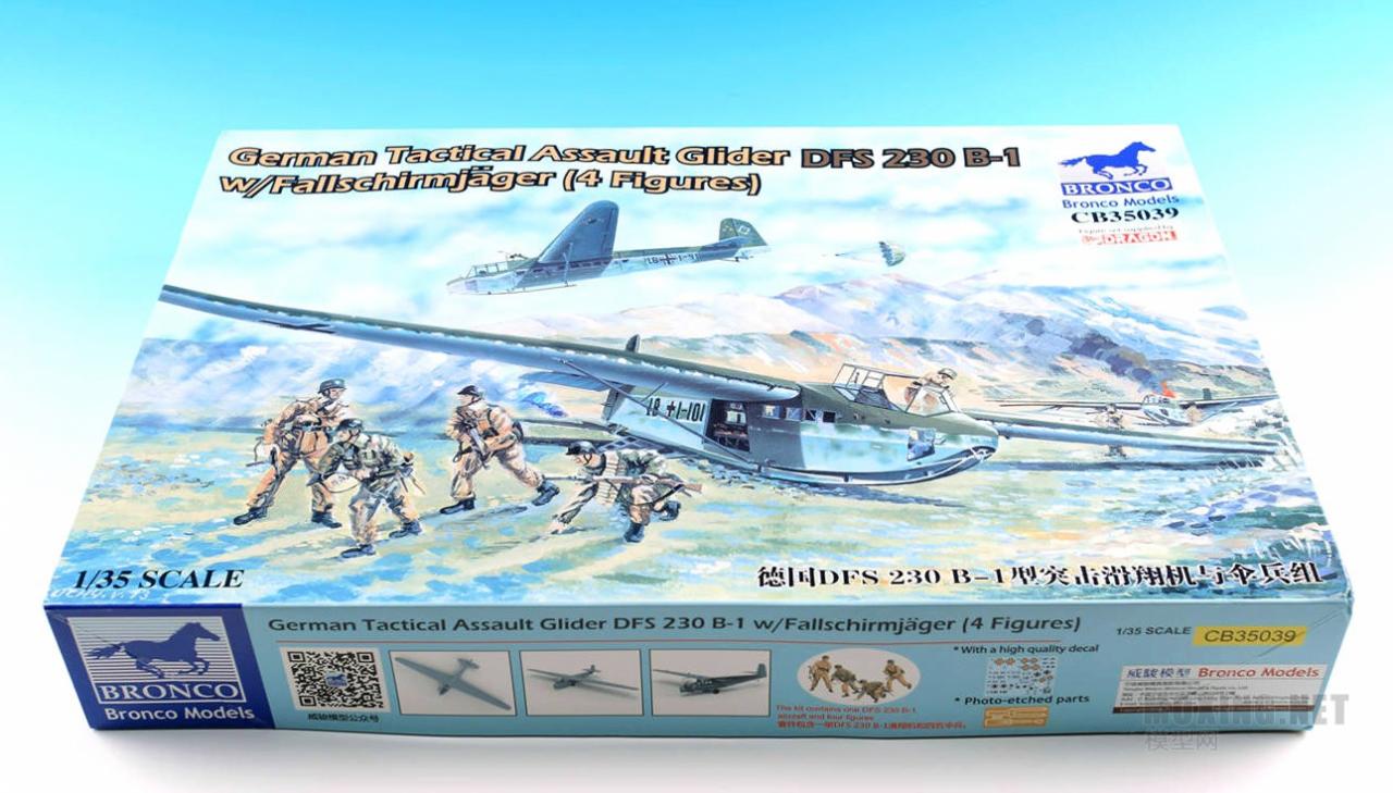 [模型网评测]威骏(CB35039)-1/35德国DFS 230 B-1型突击滑翔机与伞兵组-简介 - 第1张  | 制作坦克模型记录