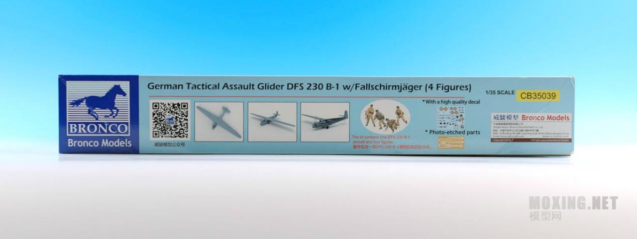 [模型网评测]威骏(CB35039)-1/35德国DFS 230 B-1型突击滑翔机与伞兵组-简介 - 第4张  | 制作坦克模型记录