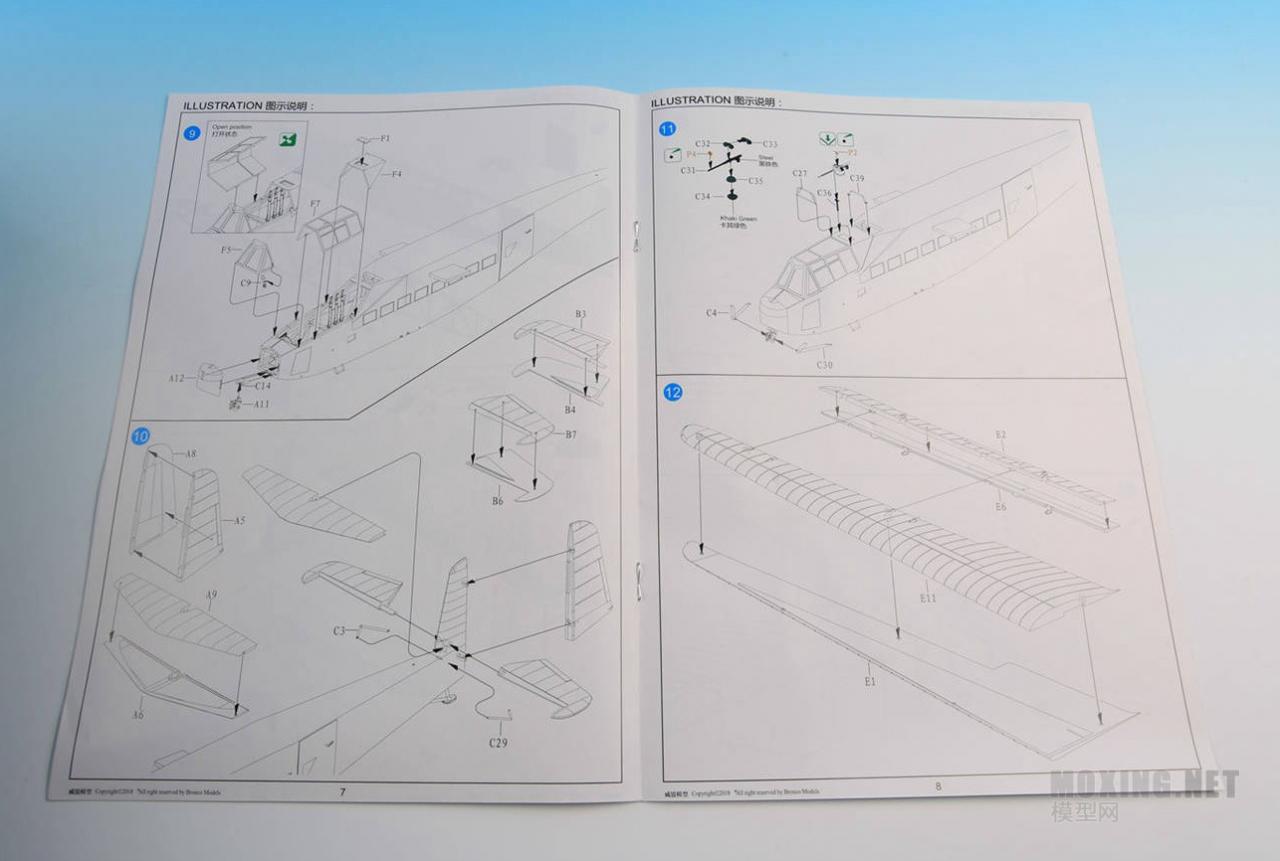 [模型网评测]威骏(CB35039)-1/35德国DFS 230 B-1型突击滑翔机与伞兵组-简介 - 第5张  | 制作坦克模型记录