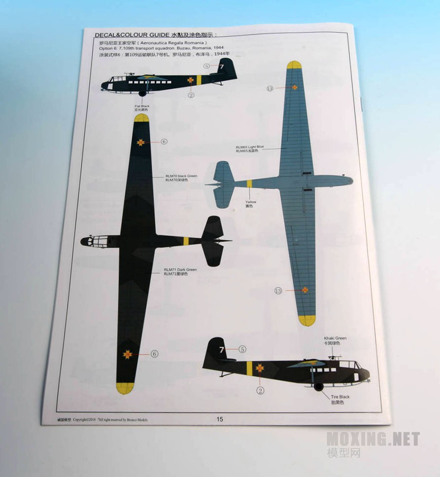 [模型网评测]威骏(CB35039)-1/35德国DFS 230 B-1型突击滑翔机与伞兵组-简介 - 第9张  | 制作坦克模型记录