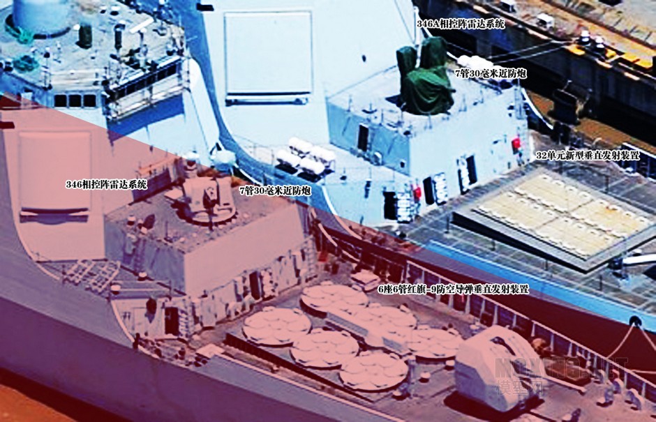 [模型网评测]威骏-1/350中国052D驱逐舰 173