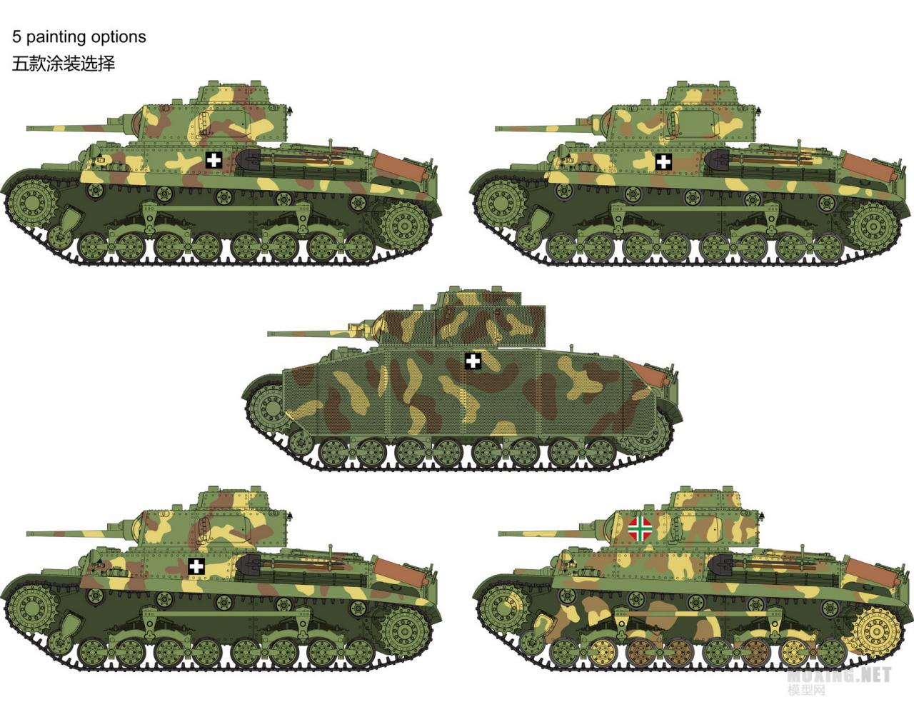 [模型网评测]威骏(CB35120)-1/35匈牙利40.M 图兰I 中型坦克-简介 - 第3张  | 制作坦克模型记录
