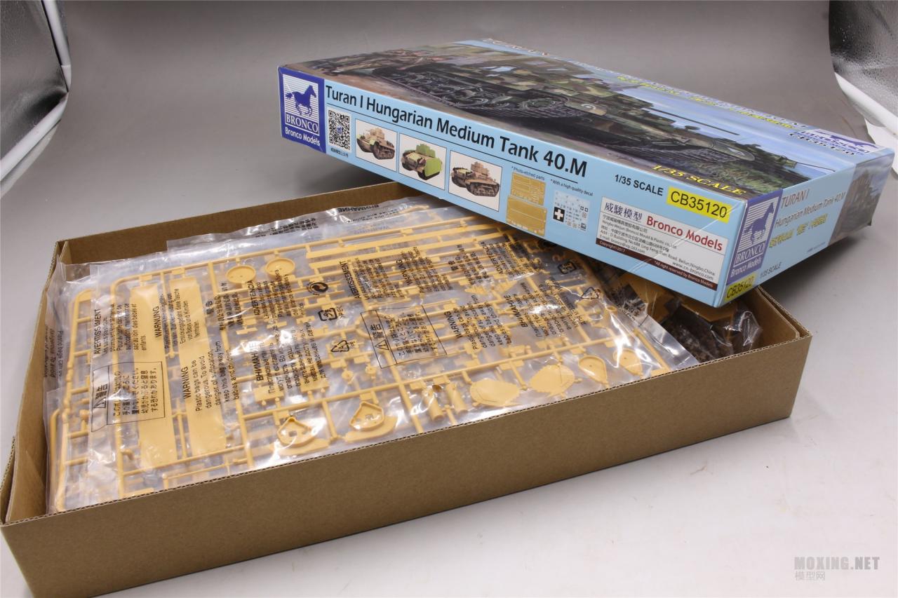 [模型网评测]威骏(CB35120)-1/35匈牙利40.M 图兰I 中型坦克-简介 - 第2张  | 制作坦克模型记录