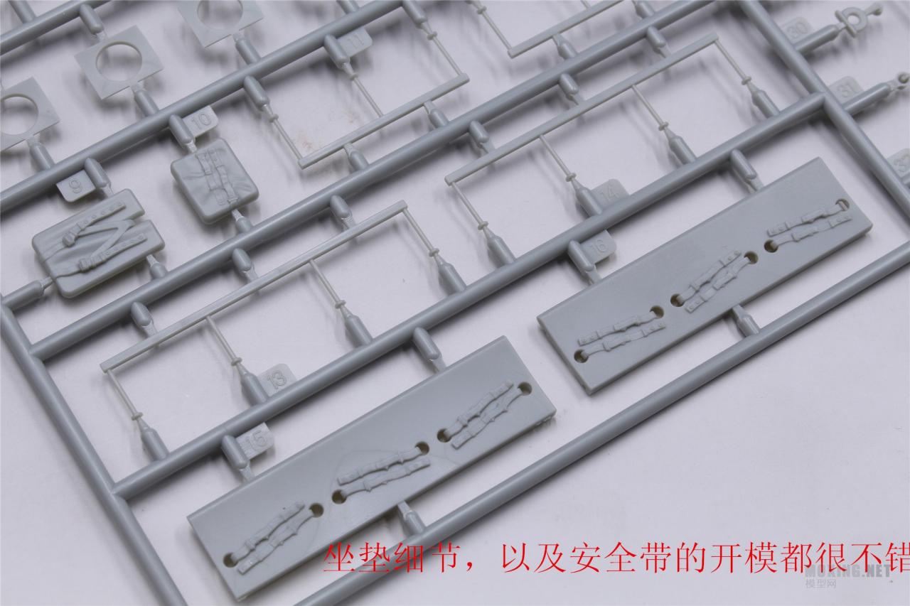 [模型网评测]威骏-1/35英AS.58