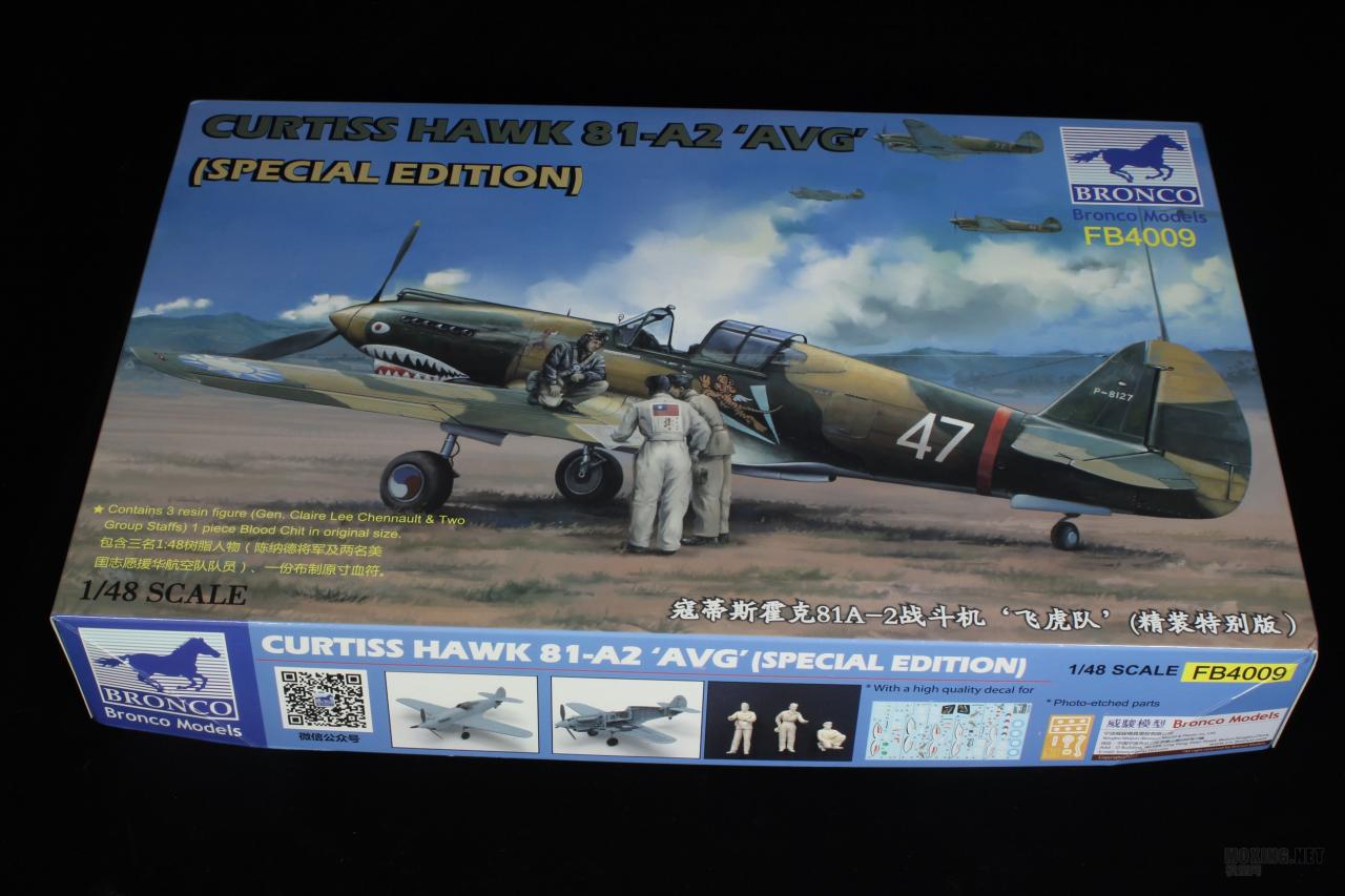 [模型网评测]威骏(FB4009)-1/48寇蒂斯霍克81A-2战斗机(P-40精装特别版)-开盒 - 第1张  | 制作坦克模型记录
