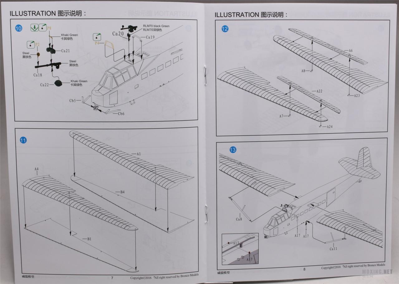 [模型网评测]威骏(GB7008)-1/35德国DFS230B-1轻型突击滑翔机-开盒 - 第5张  | 制作坦克模型记录