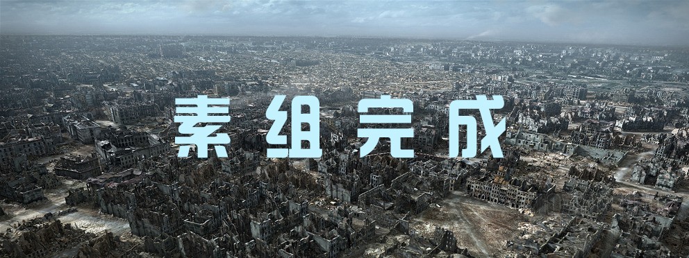 [模型网评测]威骏-1/35德国三号突击炮E型(CB35118)-实车简介 - 第1张  | 制作坦克模型记录