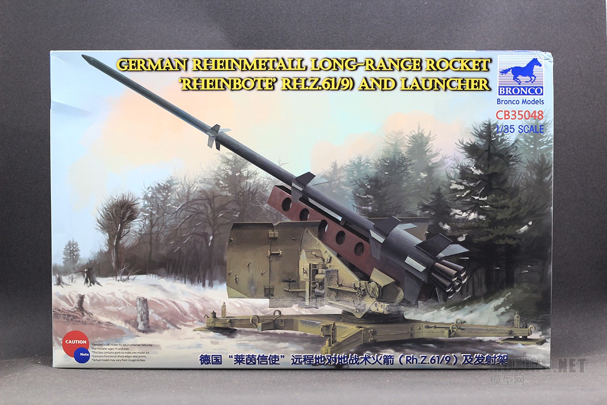 [模型网评测]威骏-1/35德国