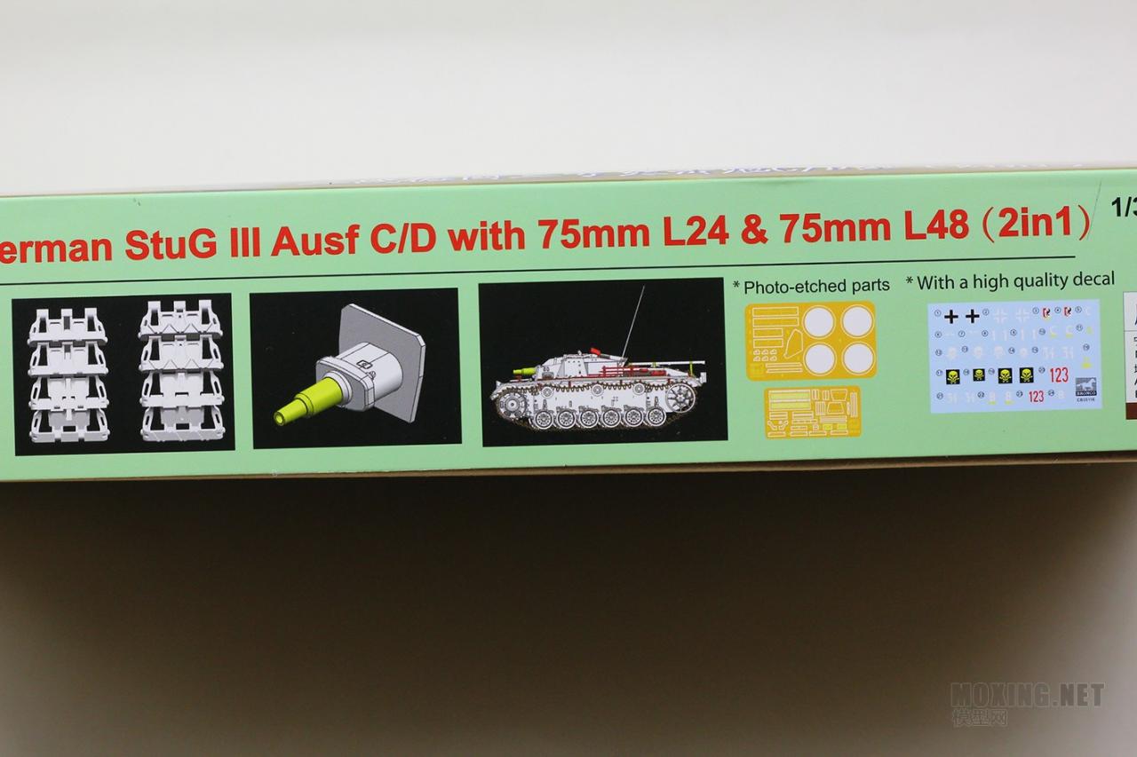 [模型网评测]威骏(CB35116)-1/35德国三号突击炮C/D型(2in1)-简介 - 第4张  | 制作坦克模型记录