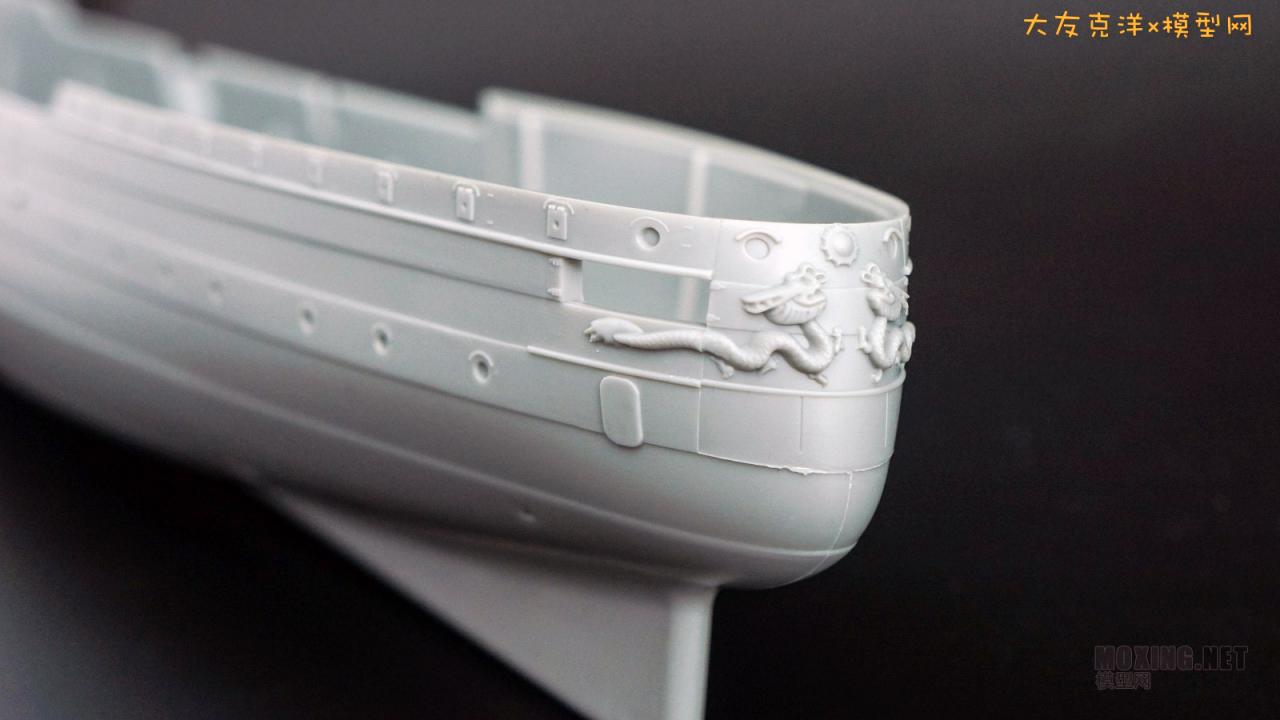 [模型网评测]威骏-1/144北洋海军致远号巡洋舰(KB14001)-序言 - 第5张  | 制作坦克模型记录