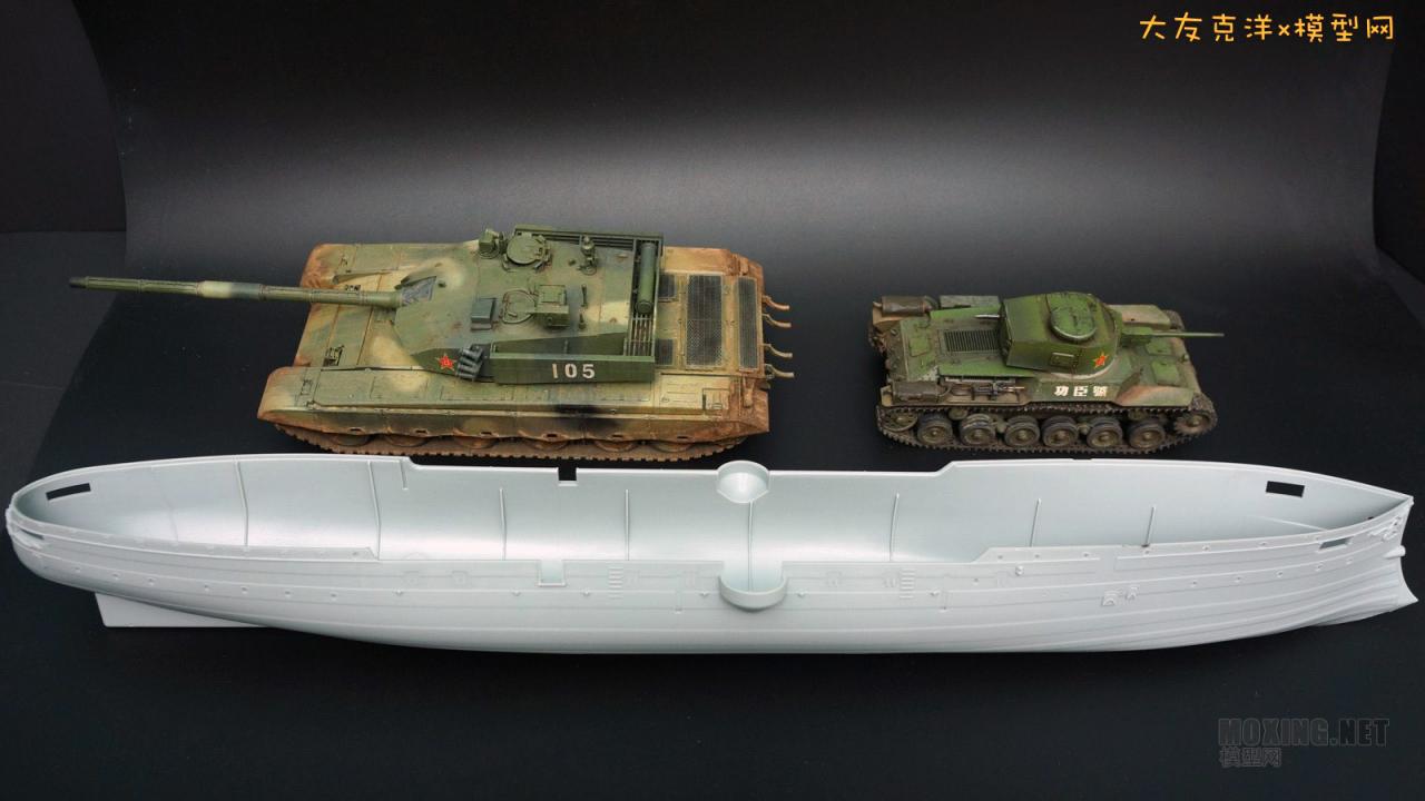 [模型网评测]威骏-1/144北洋海军致远号巡洋舰(KB14001)-序言 - 第3张  | 制作坦克模型记录