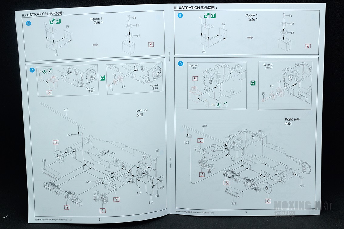 [模型网评测]威骏-1/35 意大利L35/c超轻型坦克搭载20毫米反坦克枪(CB35049)-开盒 - 第4张  | 制作坦克模型记录