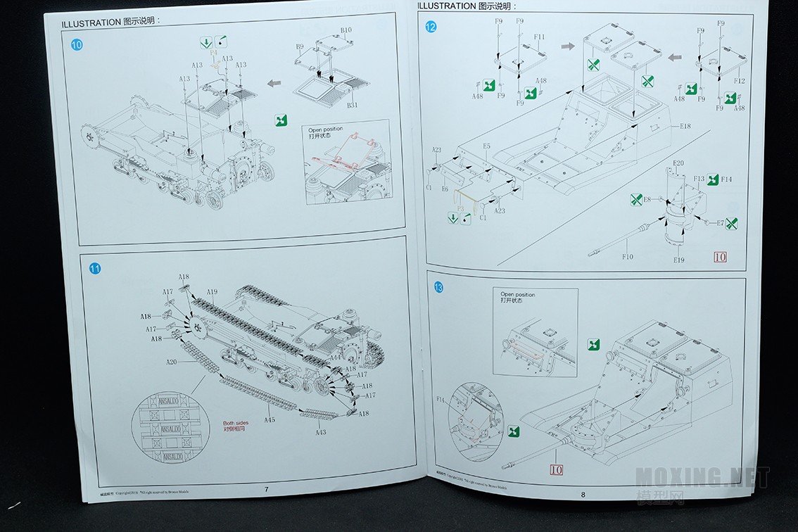 [模型网评测]威骏-1/35 意大利L35/c超轻型坦克搭载20毫米反坦克枪(CB35049)-开盒 - 第5张  | 制作坦克模型记录
