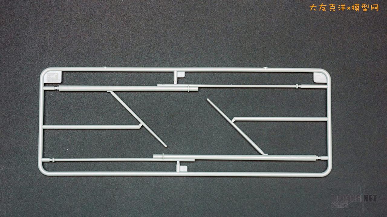 [模型网评测]威骏-1/144北洋海军致远号巡洋舰(KB14001)-序言 - 第13张  | 制作坦克模型记录