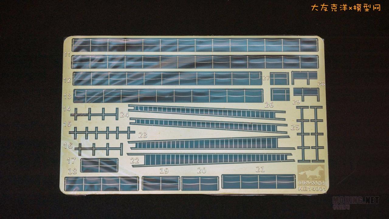 [模型网评测]威骏-1/144北洋海军致远号巡洋舰(KB14001)-序言 - 第18张  | 制作坦克模型记录