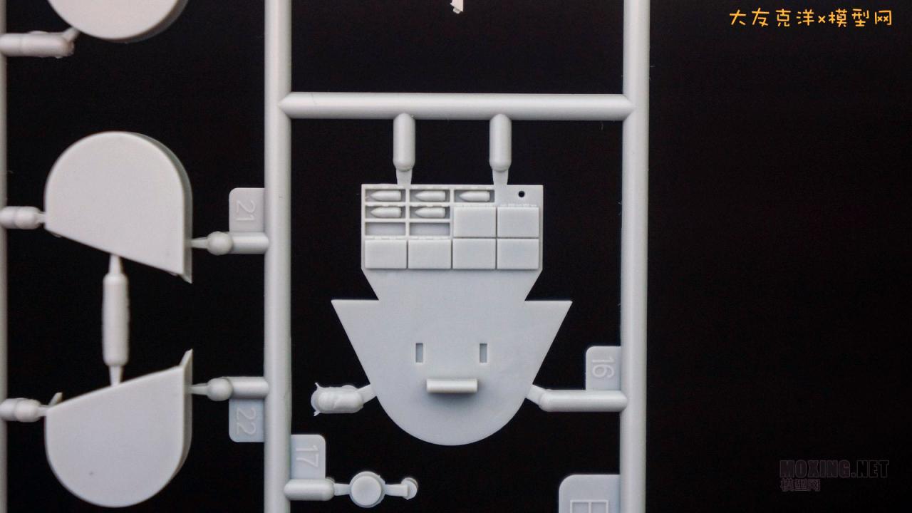 [模型网评测]威骏-1/144北洋海军致远号巡洋舰(KB14001)-序言 - 第7张  | 制作坦克模型记录