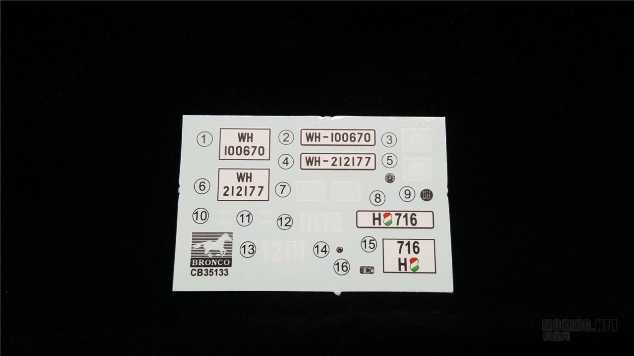 [模型网评测]威骏(CB35133)-1/35克虏伯Kfz.69牵引车(早期型)与37mm Pak36反坦克炮-简介及开盒 - 第28张  | 制作坦克模型记录